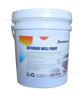 外墙乳胶漆/环保外墙漆/水性外墙涂料信息