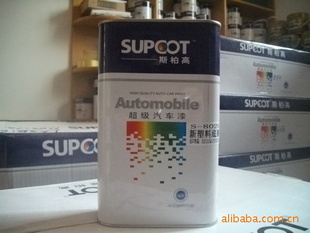 斯S-800塑料底漆信息