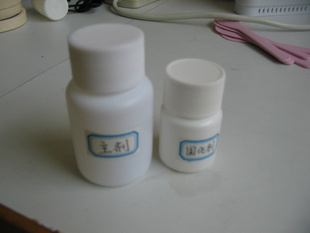 瓷器修补洁具翻新釉料透明釉面翻新陶瓷面釉光油亮光釉面漆信息