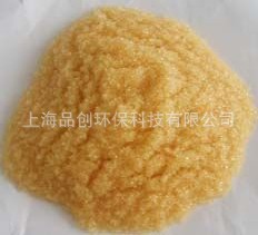 批发阳离子交换树脂001*7，软化树脂，离子树脂，量大从优信息