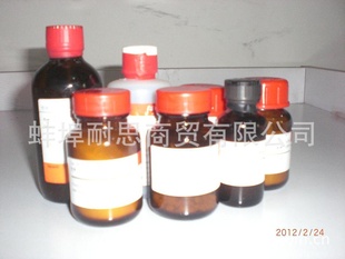 销售高端化学试剂五硫化二磷五硫化磷100gcas1314-80-3信息
