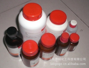 2-氨基嘧啶98%25g109-12-6阿拉丁试剂信息