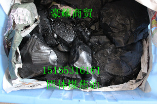 固体煤焦油（再生胶专用）信息
