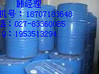 水溶性酚醛树脂生产厂信息
