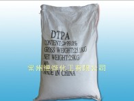 二乙烯三胺五乙酸-(DTPA)信息