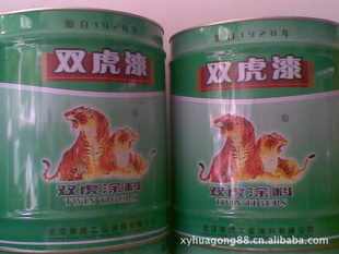 铁红环氧底漆双组份信息