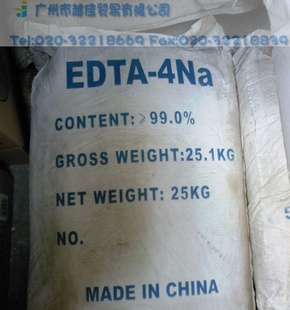 【厂家直销】螯合剂EDTA四钠原装进口EDTA四钠信息