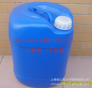 厂家销售二月桂酸二丁基锡二月桂酸二丁基锡101二月桂酸二丁基信息