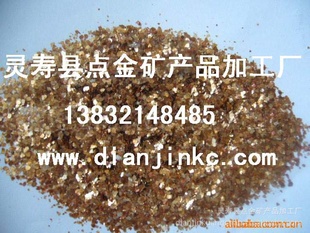 磨具用云母粉电气绝缘用云母粉电缆用云母粉//图//信息