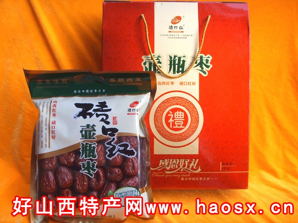 山西特产 枣 碛口红壶瓶枣礼盒信息