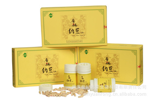 用纳豆食疗，溶栓降脂还会远吗？溶栓降脂的精品，绝对品质保证信息