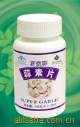 罗麦保健品罗麦保健品罗麦保健品-----蒜素片信息