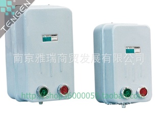 天正正品磁力起动器TGS51B(QC20)-2/3/4/5/6/7HAC220V45A信息