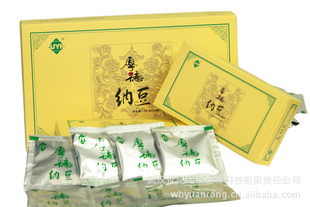 厚德纳豆颗粒对症心脑血管疾病纳豆颗粒厂家批发纳豆颗粒溶栓佳信息