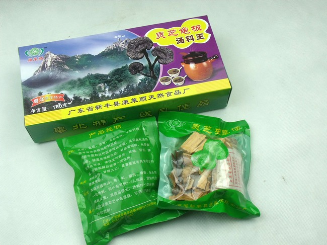 龟板虫草灵芝汤料 粤北新丰特产 广东煲汤料 提高免疫信息