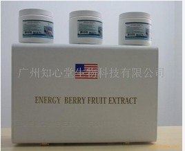 南京总代理源动力一氧化氮营养粉可以批发信息