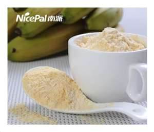 香蕉粉工厂加工喷雾干燥纯香蕉粉价格低粉质细速溶信息