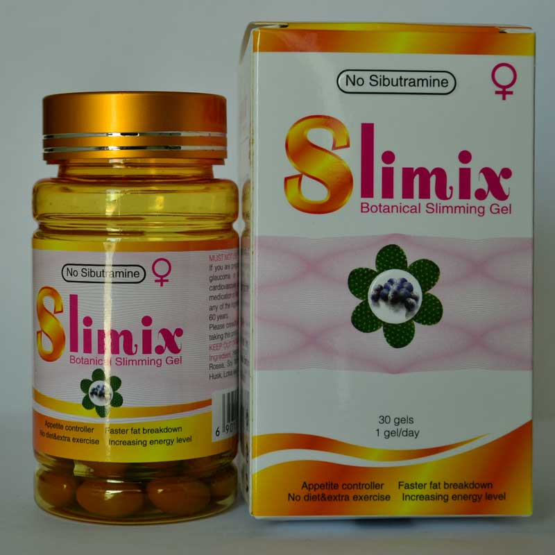 slimix减肥保健胶囊女款，为女性添加红景天更迷人！信息