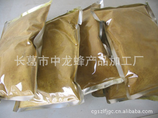 河南省批发20%含量的蜂胶粉醇融的蜂胶提取物蜂胶竹炭皂的原料信息