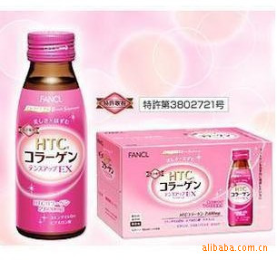 批發日本fancl膠原蛋白美肌飲料信息