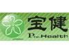 2折批发代理正品宝健保健品信息