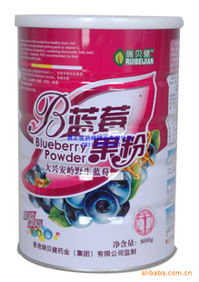 瑞贝键蓝莓果粉营养食品系列信息