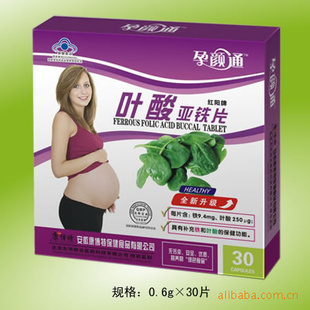 孕妇用叶酸亚铁片具有补充铁和叶酸的保健功能0.6g*30s信息
