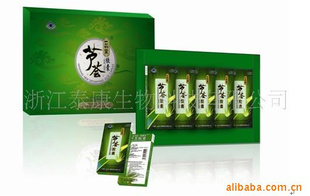 一品泰康芦荟胶囊礼品装-B100信息