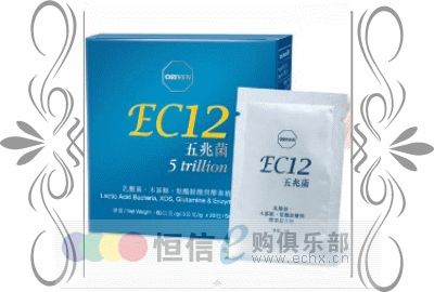 科士威EC12五兆菌信息