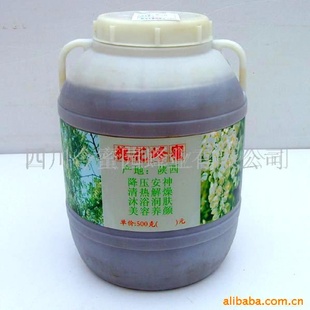 陕西槐蜂蜜信息