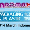 2014第12届印度尼西亚国际印刷与广告设备展