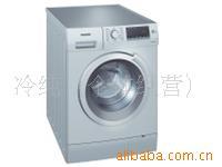 全新洗衣机西门子WM10S368TI信息