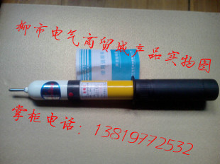 厂家批发冀泰伸缩式声光高压验电器高压验电笔GSY35KV信息