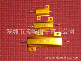厂家直销黄金铝壳电阻器300W信息