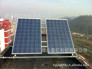 厂家生产太阳能电池板250w太阳能电池板价格实惠信息