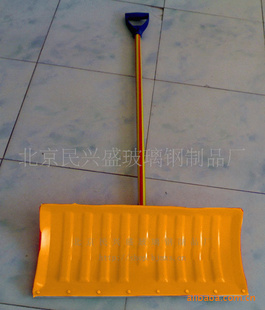 北京人工推雪铲生产厂家除雪铲塑料推雪铲铲雪工具信息