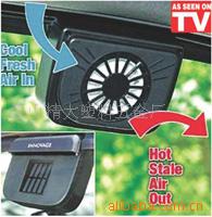 汽车换气扇·太阳能汽车换气扇`塑料排气扇，TV产品信息