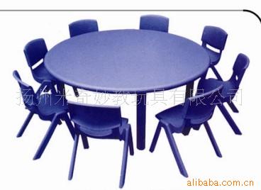 圆形桌椅、6人桌椅、桌椅信息