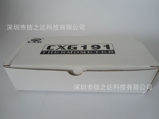 工厂必备CXG191温度计白光191烙铁测温仪测温精准信息