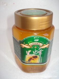 厂家货源批发新疆山水源100%野山花蜂蜜黑蜂蜜原生态有机蜜信息