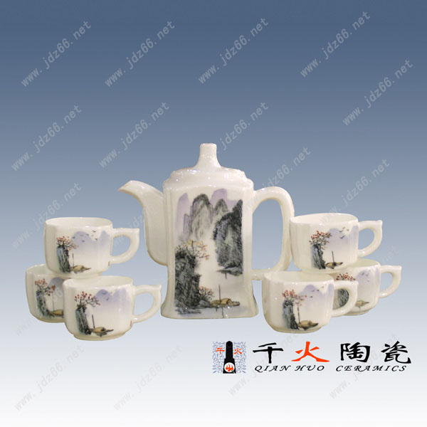 陶瓷茶具厂家价格信息