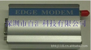 工业级EDGEMODEM内置四频MC75/MC75I模块无线调制解调器信息