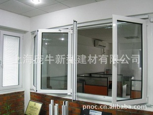 上海铝合金门窗生产厂家直销高档防盗新型窗别墅窗折叠窗信息