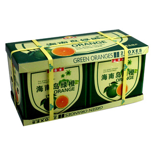 新鲜水果礼品海南岛绿橙橙柚礼盒装8斤年货批发团购信息