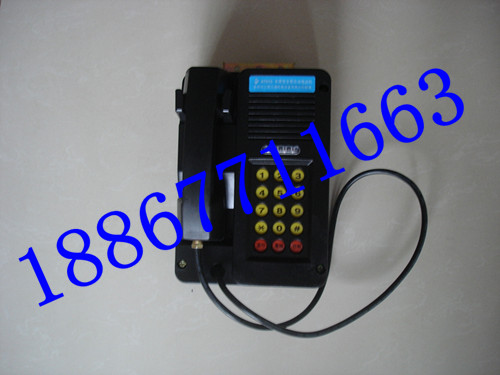 供应KTH-15型本质安全型电话机信息