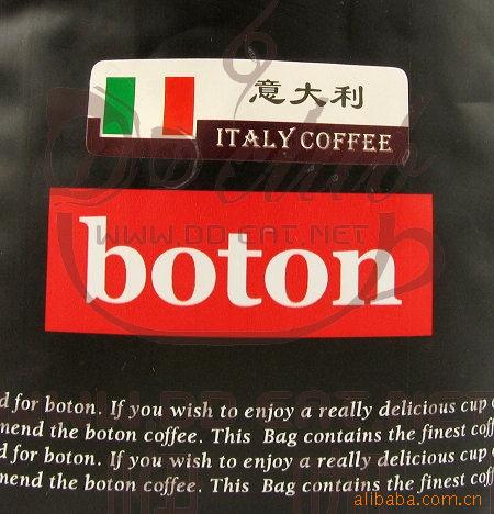 BOTON极品意式咖啡豆ESPRESSO专用信息