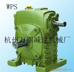 厂家直销WPS40涡轮蜗杆减速机，质量安全可靠信息