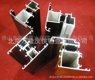 北京断桥铝合金推拉窗型材生产厂家信息