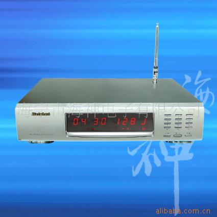 HS901B-250C无线防盗报警器信息