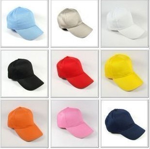 棒球帽定做广告帽子定做纯棉帽定做太阳帽定做旅游帽信息